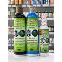 ราคา จินดาสมุนไพร. แชมพูจินดา/ครีมนวด 250ml แชมพูสมุนไพรใบหมี่สด+อัญชัน (8358148199)