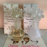 ราคา Jill Stuart eau de parfum Set (3208849328)