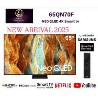 ราคา Samsung 65" Neo QLED QN70F 4K รุ่น 65QN70F QA65QN70FAKXXT Vision AI Smart TV 2025 ประกันศูนย์ (56501336749)