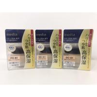 ราคา Kanebo Media Cream Foundation SPF25 PA++ (1600618401)