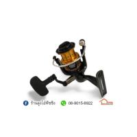 ราคา รอกสปิน Abu Garcla Gold Max (4382540488)