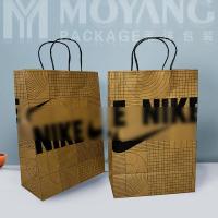 ราคา ถุงของขวัญ tote bag ถุงกระดาษ พร้อมสต็อกนําเข้าถุงกระดาษคราฟท์ nike nike AJ Tote Bag Street Wear Paper Bag ปริมาณมากสามารถส่วนลด (50904002803)