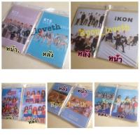 ราคา พร้อมส่ง สมุดโน้ต bts ikon seventeen redvelvet twice (2134959090)