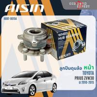 ราคา ลูกปืน ดุมล้อหน้า ดุมล้อหลัง AISIN แท้ TOYOTA PRIUS ZVW30 ปี 2010-2015 prius wb HUBT0015A HUBT0016A (25345980760)