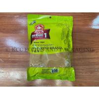 ราคา BP อบเชยป่น ตรามือ เครื่องเทศคุณภาพ น้ำหนัก 500 กรัม (29389523729)