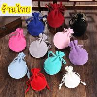 ราคา ร้านไทย ถุงผ้ากำมะหยี่ ถุงใส่ของชำร่วย ถุงผ้า ของที่ระลึก ถุงแดง (28240265483)