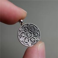 ราคา [เครื่องราง] ของขวัญสำหรับคนที่รักและเพื่อน-Seiko Tibet ไม่ซีดจางสร้อยข้อมือจี้ตรามนต์หกตัวอักษรขนาดเล็กจี้ด้านข้างปกป้อ (28368635926)