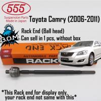 ราคา ปลายแร็ค แร็คพวงมาลัย Toyota Camry (2006-2011), ACV40, ACV41 (48303645872)