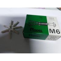 ราคา พุกM6 ยี่ห้อ MODEL ตัวหนอน ขนาด 6 mm 1/4" 2 หุล (11352952321)