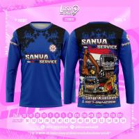 ราคา เสื้อยืดแขนยาวสีน้ำเงิน ยี่ห้อ Graceidea (56054657109)