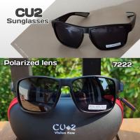ราคา CU2 7222 แว่นตากันแดด sunglasses แว่นกันแดด แว่นตา (14850627290)