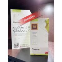 ราคา Pharmax TD Aenti -Age Timedefier (15500219657)