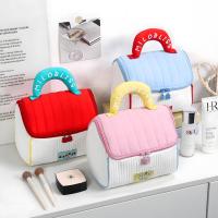 ราคา กระเป๋าเครื่องสำอาง ทรงบ้าน สไตล์เกาหลี น่ารัก UNIQUE ความจุมาก ไว้เก็บของ จัดระเบียบ พกพาง่าย ของขวัญ (44313783819)