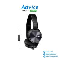 ราคา SONY Headset (MDR-ZX310AP) Black - A0148847 (25327252469)