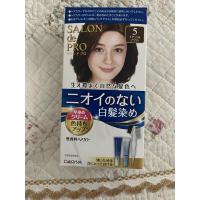 ราคา แท้% DARIYA SALON de PRO ครีมย้อมผมไม่มีกลิ่น (สำหรับผมหงอก) เบอร์ 5 สีน้ำตาลธรรมชาติ (20191714856)