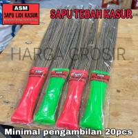 ราคา ASM MATTRESS BROOM / MATTRESS BROOM / MATTRESS BROOM (57502065439)