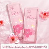 ราคา (B32) ของแท้ มาสก์หน้าซากุระ [มาร์กหน้ากระจก] ผิวเงา ขาวใส ลดริ้วรอย รูขุมขนกระชับ [ 1 ซอง ] (11848676977)