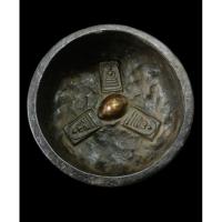 ราคา ขันพระสมเด็จ ขันน้ำมนต์ (25956845506)