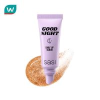ราคา Sasi ศศิ กู๊ด ไนท์ เดลี่ ลิป สครับ 5ก. (43262575587)