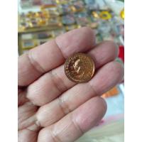 ราคา เหรียญกลมหลวงพ่อกลั่น วัดพระญาติ 25/44 แท้ 100% (25014962853)