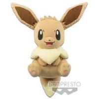 ราคา ตุ๊กตาอีวุย I LOVE EEVEE - Super Big Plushy ~Eevee ตุ๊กตาโปเกม่อน Pokemon แท้ (ลิขสิทธิ์แท้จากญี่ปุ่น) (4317569955)