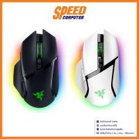 ราคา RAZER BASILISK V3 PRO WIRELESS GAMING MOUSE (เมาส์เกมมิ่ง) / By Speed Gaming (28116182868)
