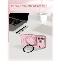 ราคา เคส 425 425 degree case เคสไอแพด 425 degree Fabio เหมาะสําหรับ iPhone17promax เคสโทรศัพท์ใหม่ Apple 16pro ซิลิโคนเหลว 14.00 น.Flocking ผ้า 13 วงเล็บแม่เหล็ก 12 เชือกเส้นเล็ก 11 เส้นน่ารักแมว 15 แนวโน้