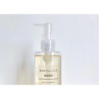 ราคา MUJI Cleansing Oil น้ำมันล้างเครื่องสำอางและทำความสะอาดผิว หน้ามูจิ ออยล์ คลีนซิ่ง( สูตร เซ้นซิทีฟ สกิน) (4110508477)
