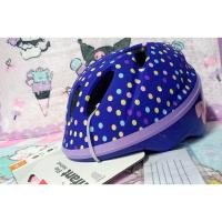 ราคา หมวกกันน็อคจักรยานสำหรับเด็ก Schwinn Classic (27576160124)