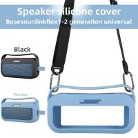 ราคา เหมาะสําหรับเคสป้องกันซิลิโคนเสียงรุ่น Bose SoundLink Flex 1/2, เคสเปลี่ยนสายคล้องไหล่แบบพกพา (54704216512)
