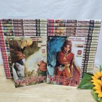 ราคา วีรบุรุษไร้น้ำตา 50 เล่มจบ(ยกชุด) (11848341085)