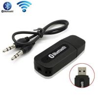 ราคา USB BLUETOOTH 3.5MM STEREO AUDIO MUSIC RECEIVER ADAPTER สําหรับลําโพง/บลูทูธในรถยนต์ (40355721308)