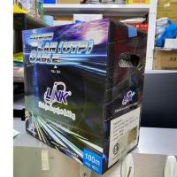 ราคา สาย LAN CAT5e UTP Cable (100m/Box) LINK (US-9015-1) ความยาว 100 เมตร ใช้ภายในอาคาร (6444309636)