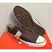 ราคา รองเท้าผ้าใบ Converse All Star สีน้ำตาล (939828292)