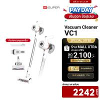 ราคา [ลดเหลือ 2242] iSuper Cordless Vacuum Cleaner VC1 เครื่องดูดฝุ่นไร้สาย เครื่องดูดฝุ่นแบบมือถือ แรงดูด 25 KPA -1Y (22282297086)
