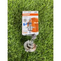 ราคา OSRAM H4 HS1 หลอดไฟธรรมดา (51704598183)