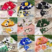 ราคา Set Marimekko mask+bucket hat (แมส+หมวก ผ้า Marimekko) (6835041442)