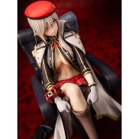 ราคา [ฟิกเกอร์แท้] God Eater Resonant Ops - Alisa Ilinichina Amiella - 1/7 - Ver. God Eater Resonant Ops (PLUM) (29260510366)