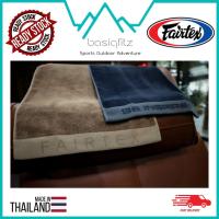 ราคา Fairtex Premium 100% ผ้าเช็ดตัว Bomboo 99.99% ผ้าขนหนูกีฬาป้องกันแบคทีเรีย Tuala ผ้าเช็ดตัวมวยไทย MMA (41251307682)