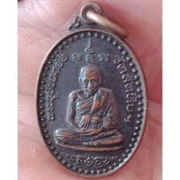 ราคา หลวงพ่ออี๋ วัดสัตหีบ. (1681686509)