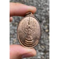 ราคา เจ้าแม่กวนอิมพันมือ เนื้อนวะโลหะ หลวงพ่อเกษม เขมโก 2536 (16224195946)