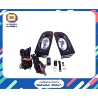 ราคา Honda ไฟตัดหมอก อะไหล่รถยนต์ รุ่น Honda Jazz ตั้งแต่ปี2003-2007,Honda Civic 2ประตุ ตั้งแต่ปี2006-2008 (1ชุด) (14910100772)