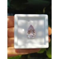 ราคา เม็ดใหญ่ พลอยอเมทิสต์ สีม่วงเงิน ทรงหยดน้ำ 16.9*11.2mm.6.55กะรัต เหมาะทำแหวนพลอยใหญ่ จี้พลอย วันเกิด พลอยแท้ จากธรรมชาติ (13774547133)