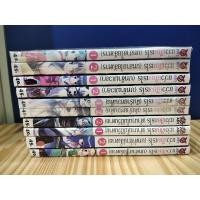 ราคา แว่วเสียงเรไร ชายรวมค่ะ (8416623539)