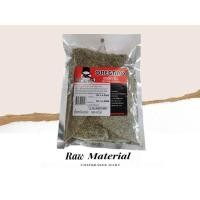 ราคา ออริกาโน่ Oregano ขนาด 100 กรัม (8614536560)