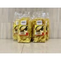 ราคา ทุเรียนอบกรอบเล็ก หมูยอห้าดาวอุดรธานี (2183920773)