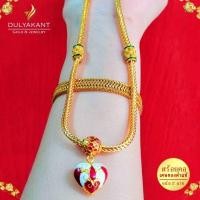 ราคา ดุลยกานต์ สร้อยคอ ลงยาสุโขทัย หนัก 2 บาท ยาว 20 นิ้ว (1 เส้น) RV13 (22059035916)