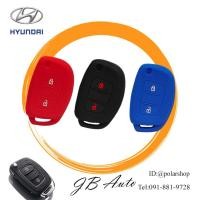ราคา ซิลิโคนกุญแจHYUNDA ฮุนได ปลอกกุญแจรถยนต์ ซิลิโคนกุญแจรถยนต์HYUNDA H1 (8444122596)