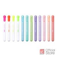 ราคา Quantum ปากกาไฮไลท์ ปากกาเน้นข้อความ ออโรร่า 12 เฉดสี จำนวน 1 ด้าม (28280005447)