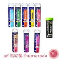 ราคา Demosana วิตามินเม็ดฟู่ Vitamin D3 / collagen / Vitamin C / วิตามินรวม / Zinc (10500591162)
